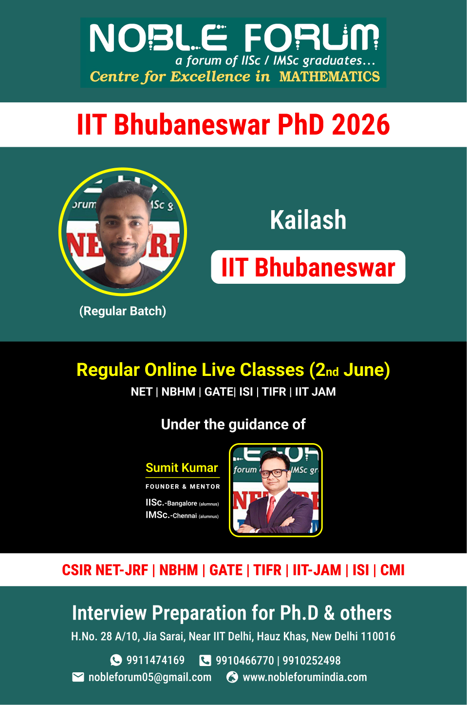 Kailash Bhubaneswar PhD 2026